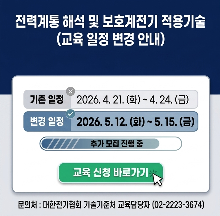 메뉴 아이콘